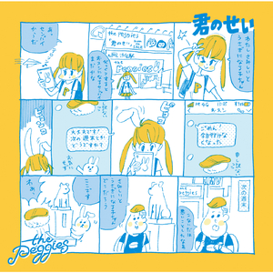 好湿好滑好硬好爽好深视频
