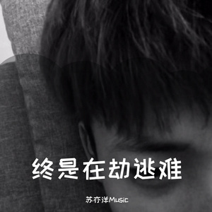 好湿好滑好硬好爽好深视频
