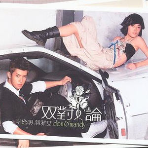 好湿好滑好硬好爽好深视频
